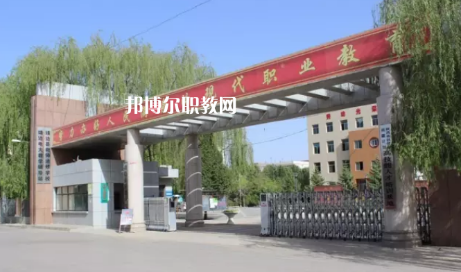 靖邊職業(yè)技術(shù)教育中心2022年報(bào)名條件、招生要求、招生對(duì)象