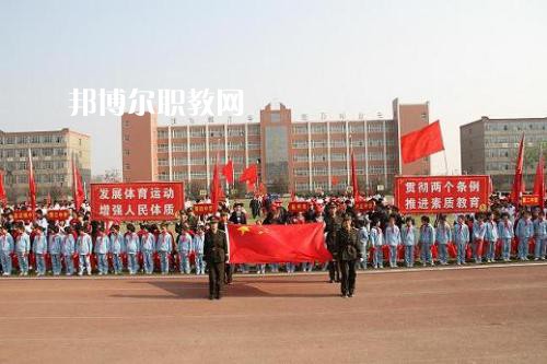 內(nèi)丘職教中心2022年報名條件、招生要求、招生對象
