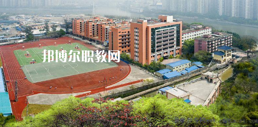 西安2022年中專學校里面都有什么專業