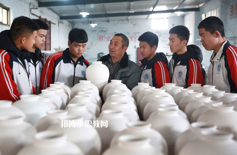 內丘職教中心網站網址