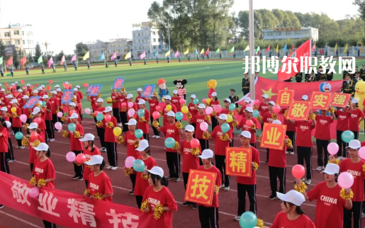 民樂職業教育中心學校怎么樣、好不好