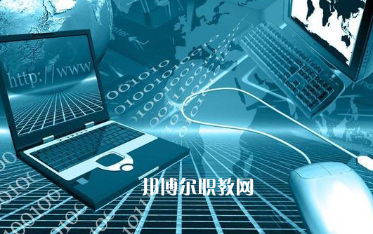 杭州2022年計算機學校哪個專業好