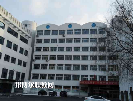 秦皇島水運衛生學校2022年有哪些專業