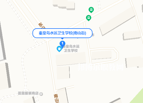 秦皇島水運衛生學校地址在哪里