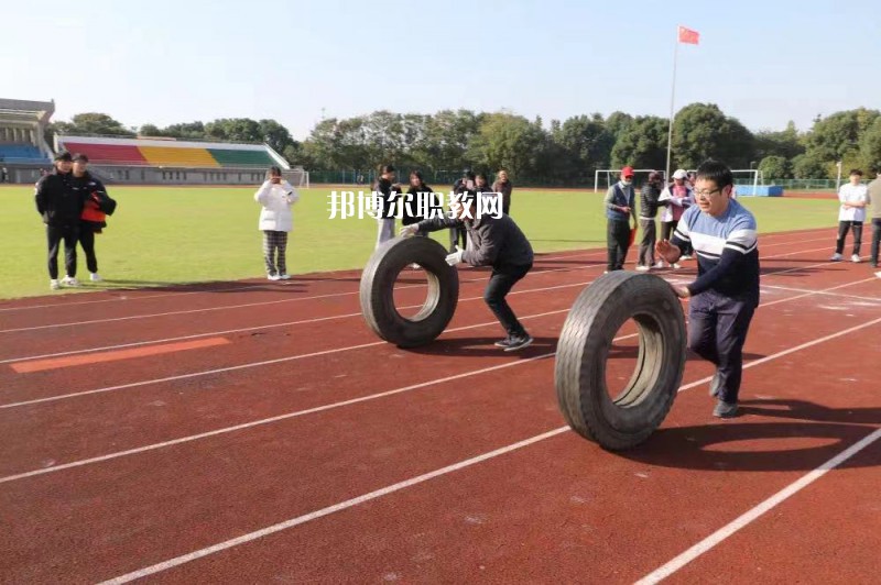 無(wú)錫汽車工程高等職業(yè)技術(shù)學(xué)校怎么樣、好不好