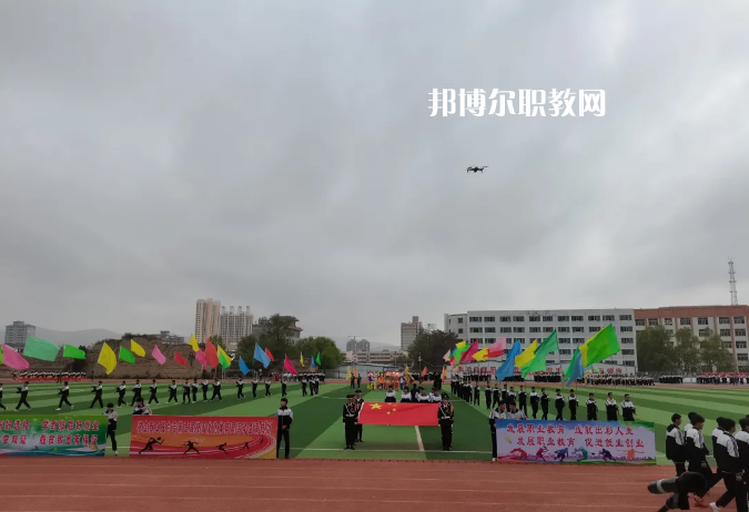 定西工貿中等專業學校2022年學費，收費多少