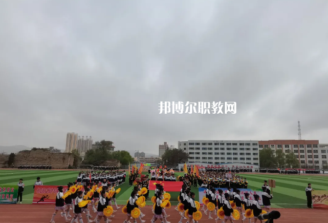 定西工貿中等專業學校2022年招辦電話
