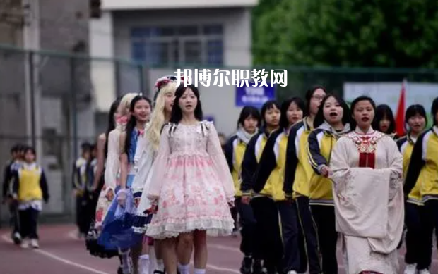 貴陽市女子職業(yè)學(xué)校2022年報名條件、招生要求、招生對象