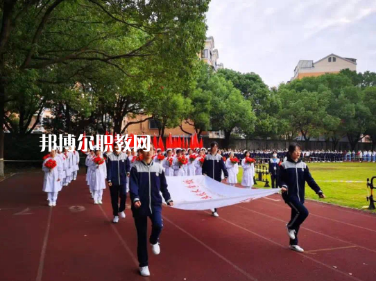 無錫衛(wèi)生高等職業(yè)技術(shù)學(xué)校2022報(bào)名條件、招生要求、招生對(duì)象