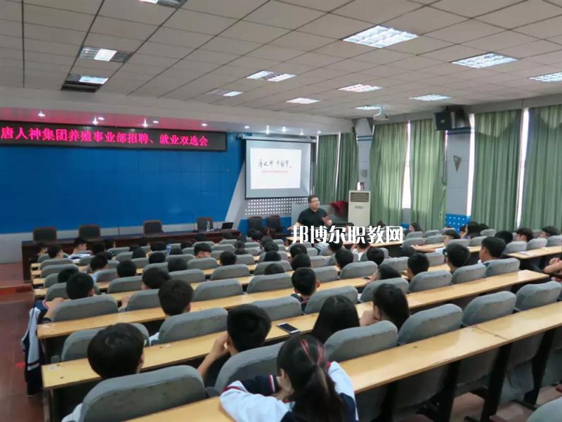 邯鄲農業學校2022年宿舍條件