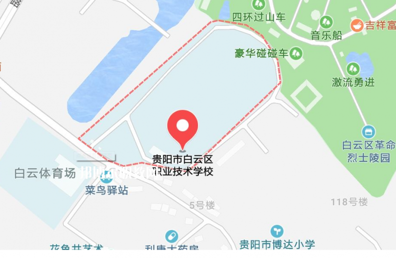 貴陽白云區職業技術學校地址在哪里