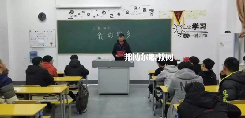 無錫科元技工學校2022年報名條件、招生要求、招生對象