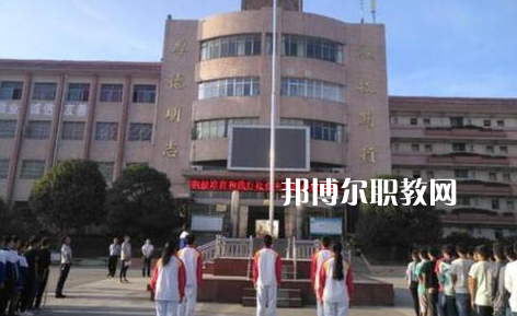 開陽縣職業技術學校2022年學費、收費多少