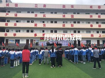 開陽縣職業(yè)技術(shù)學(xué)校2022年報名條件、招生要求、招生對象