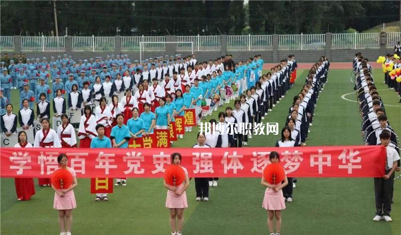 江蘇江陰中等專業(yè)學(xué)校2022年報(bào)名條件、招生要求、招生對(duì)象