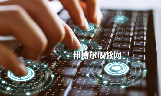 杭州2022年計算機學校有什么專業適合男生