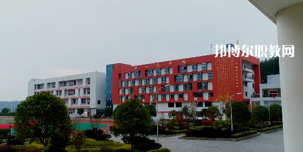 遵義職業技術學校2022年招生辦聯系電話