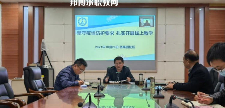 甘肅農(nóng)墾中等專業(yè)學(xué)校2022年報(bào)名條件、招生要求、招生對(duì)象
