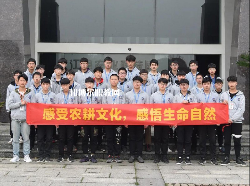 江陰華姿中等專業學校2022年有哪些專業
