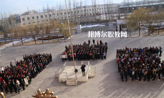 酒泉農墾技工學校2022年招生辦聯系電話