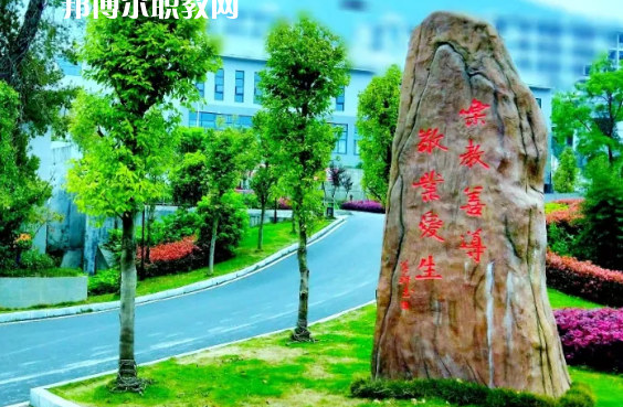 桐梓中等職業(yè)學校2022年報名條件、招生要求、招生對象