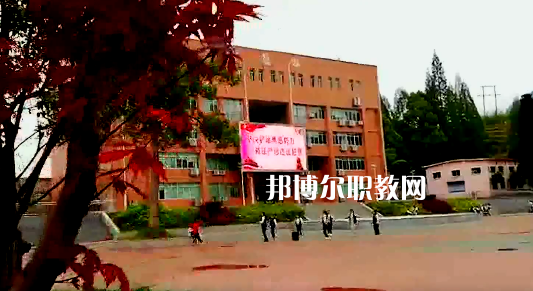 綏陽中等職業(yè)學(xué)校2022年報名條件、招生要求、招生對象