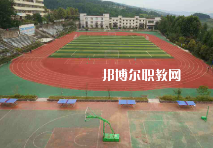 重慶榮昌區職業教育中心招生辦聯系電話