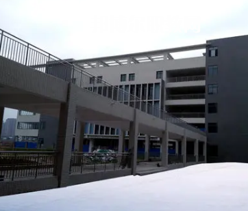 重慶合川職業教育中心2022年招生辦聯系電話