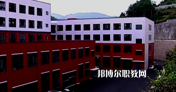貴州鳳岡縣中等職業學校2022年招生辦聯系電話