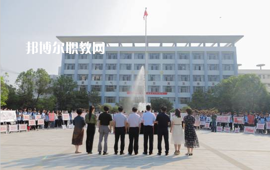 江蘇徐州經貿高等職業學校2022年招生辦聯系電話