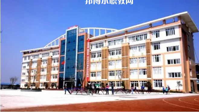 重慶梁平職業技術學校2022年招生簡章