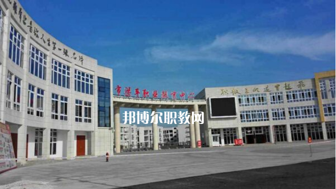 重慶梁平職業技術學校2022年招生辦聯系電話