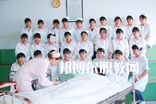 蘭州2022年衛校春季招生