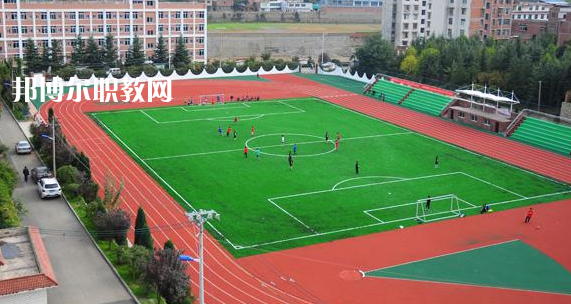 畢節市第一技工學校2022年招生辦聯系電話