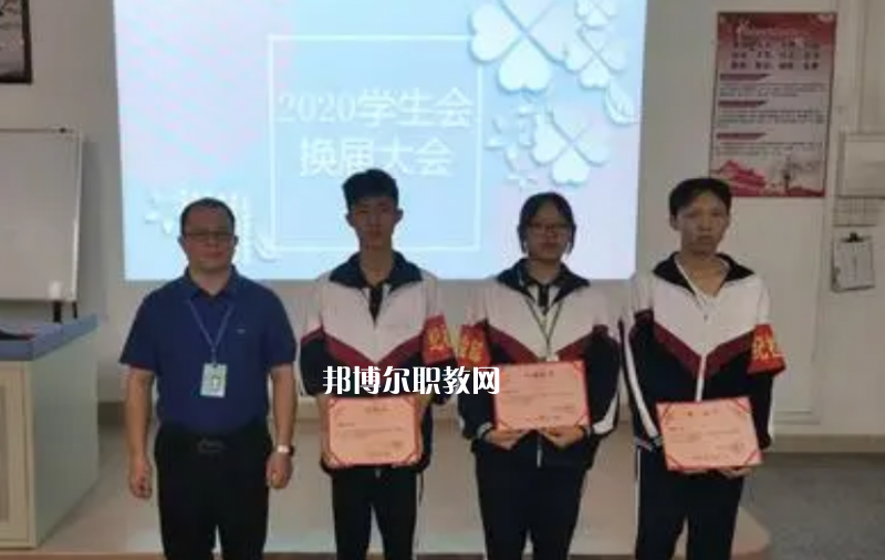 廣東肇慶四會中等專業學校網站網址