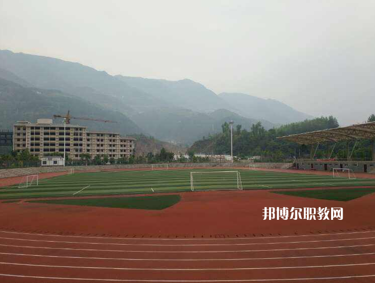 重慶巫溪縣職業教育中心2022年有哪些專業