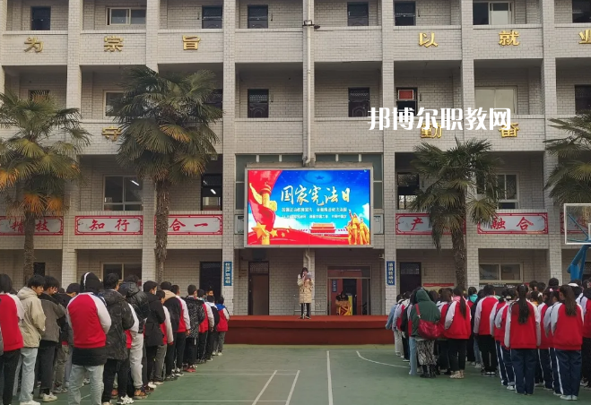 寶雞金臺職業教育中心2022年招生辦聯系電話