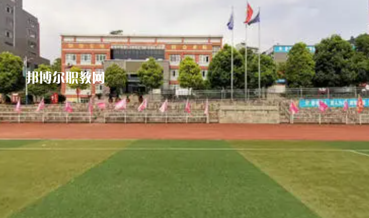 仁懷中等職業(yè)學校2022年學費、收費多少