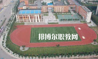重慶北部新區職業學校2022年招生辦聯系電話