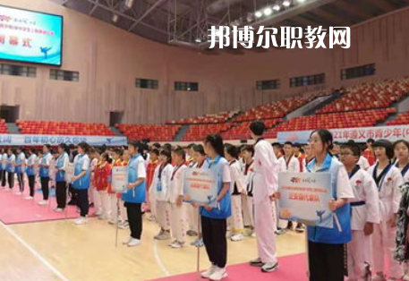 遵義體育運(yùn)動(dòng)學(xué)校2022年報(bào)名條件、招生要求、招生對(duì)象