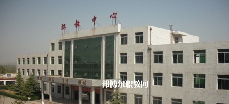 大荔職業(yè)教育中心2022年報(bào)名條件、招生要求、招生對(duì)象