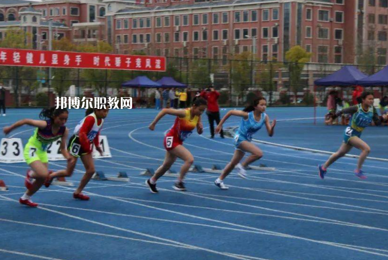 遵義體育運動學校2022年招生辦聯系電話