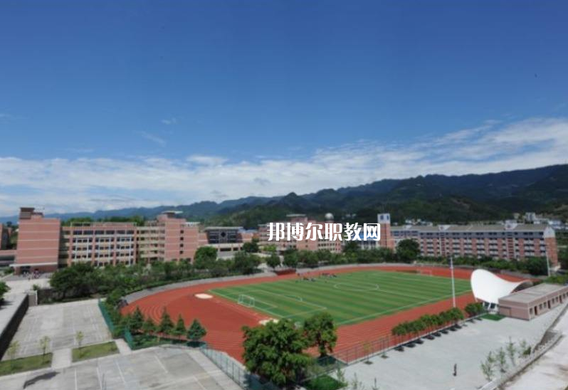 重慶南桐礦業有限責任公司技工學校2022年招生簡章
