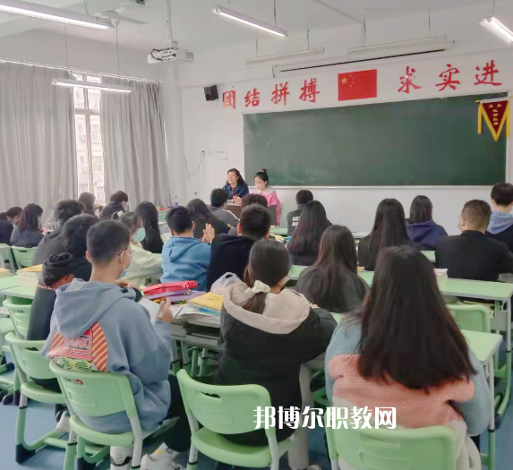 陜西國際商貿學院附屬中職校2022年有哪些專業