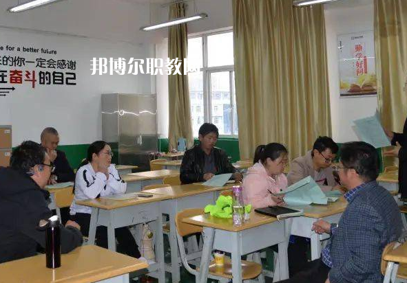 貴州盤州職業(yè)技術(shù)學(xué)校2022年報名條件、招生要求、招生對象
