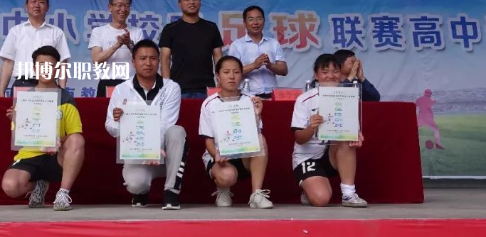 六枝特區(qū)職業(yè)技術學校2022年招生辦聯系電話