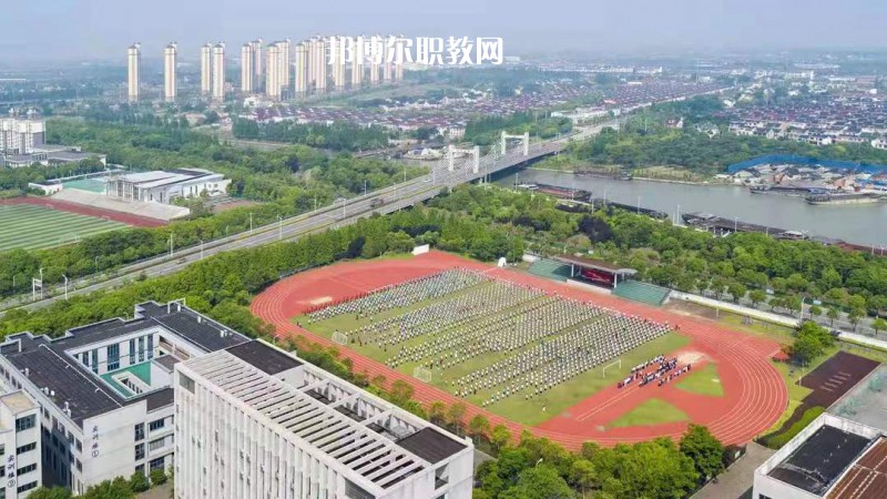 常熟濱江職業技術學校2022年有哪些專業