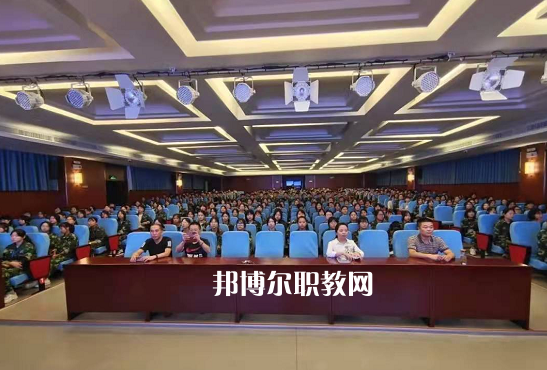 城固職業教育中心2022年有哪些專業