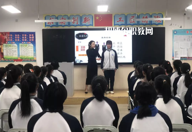 白銀平川職業(yè)技術(shù)學(xué)校2022年學(xué)費(fèi)、收費(fèi)多少