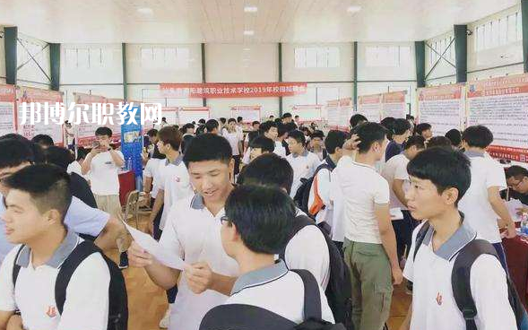 汕頭潮陽建筑職業(yè)技術(shù)學校2022年報名條件、招生要求、招生對象